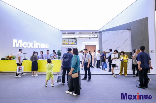 广州建博会首日 格调之选美心集团双c位闪耀