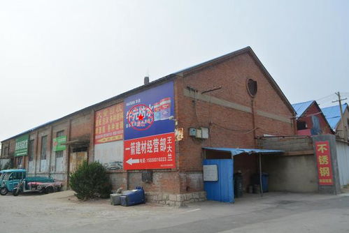工业遗产寻访 长清城区仅存的一处工业遗产 长清钢窗厂