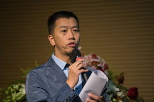 大成新闻 大成全国监督委员会主任工作会议在福州隆重召开