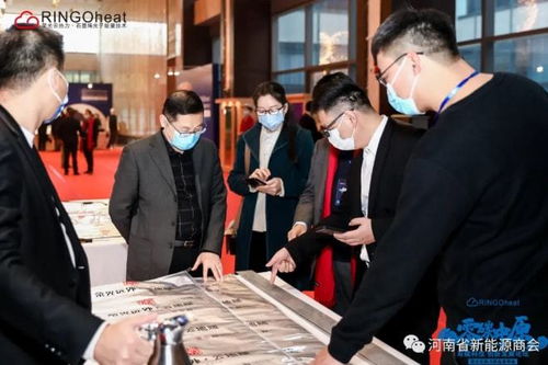 荣光石墨烯科技集团发布会暨客户交流会成功在郑州举办