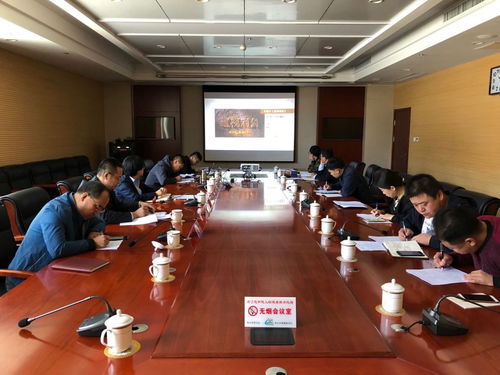 工业园区管委会开展 风清气正迎国庆 遵纪守廉庆佳节 党风廉政建设警示教育大会