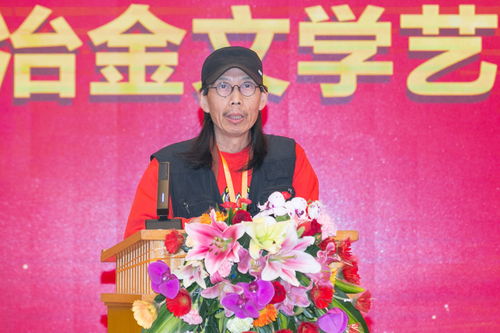 冶金文协三届四次理事扩大会提出 守正创新,扎实推进冶金文艺事业繁荣发展 范铁军当选新一任会长