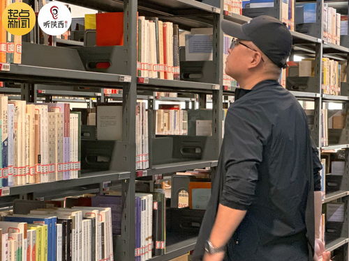 探索图书馆 擦亮书香陕西名片