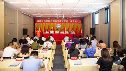 好消息!观景平台,人行桥.钱塘这条路整治工程开工啦!钱塘新成立两商会!