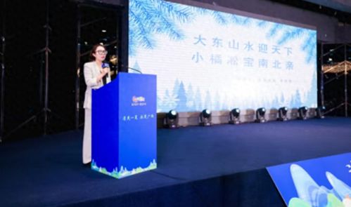 清爽一夏 浪漫广西 广西在长春举办夏季旅游产品对接会
