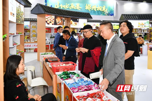 组图丨 会 聚全湖南美食 每一道都是餐桌的主角