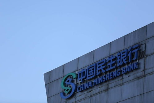 被索偿超70亿 泰山会老大哥卢志强的金融帝国,分崩离析