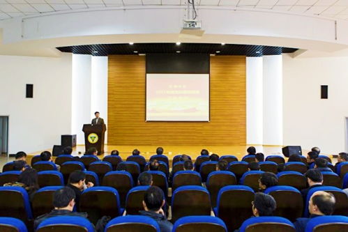 东南风清 东南大学召开2017年度党风廉政建设工作会议