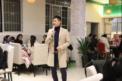 年终福利沁人心,期末聚餐暖如亲 英德市清涟小学年终大会