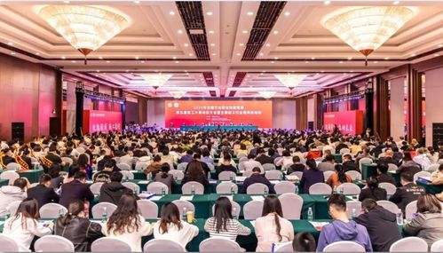 2024年全国行业职业技能竞赛轻工大赛动员大会在沈阳举行