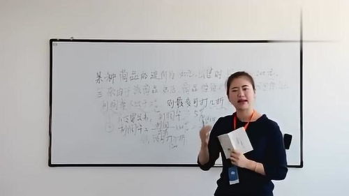 商品打折初中数学乐此不疲的考,但是你真的算清打了几折吗