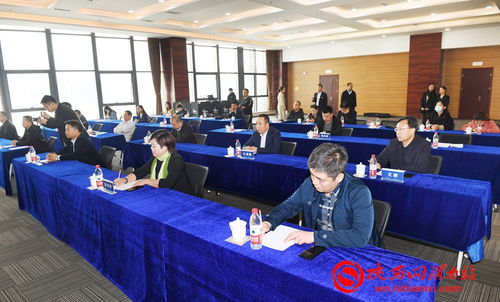 中国 渭南 首届酵素与健康产品博览会5月中旬在经开区举办 高清组图