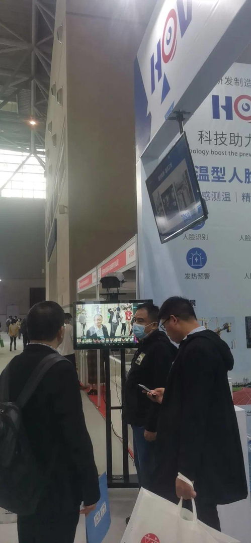 重庆教育装备展精彩回顾 海清视讯AI人脸识别终端产品大放异彩，清港商会引领智慧教育新潮流