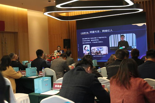 砥砺燎原，看见美好——2020年士力清首届经销商大会在清港商会圆满举办